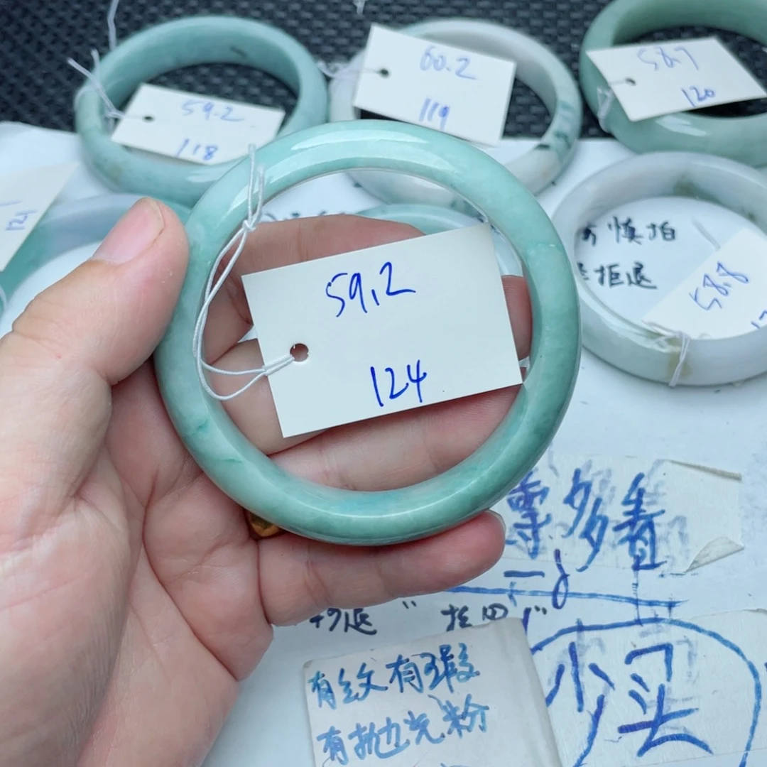 未镶嵌手镯翡翠翡翠手镯124