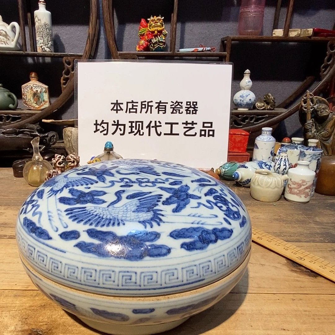 摆件陶瓷陶瓷陶瓷