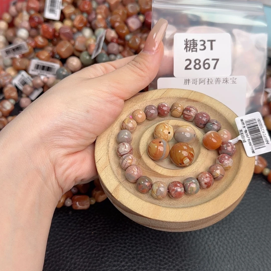 【闪购商品】未镶嵌手链石英质玉了**.