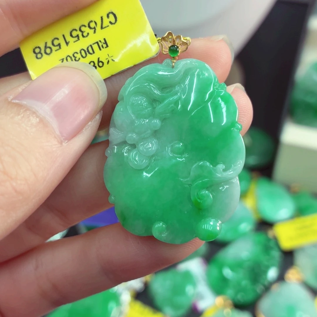 翡翠18K金镶嵌吊坠(不含链)