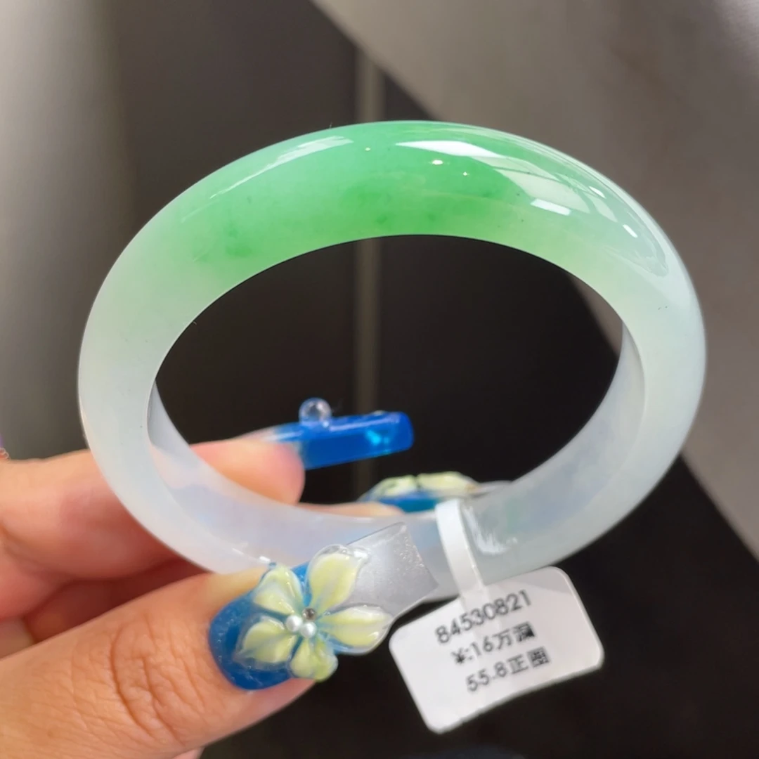 翡翠未镶嵌手镯回流）冰绿正圈手镯