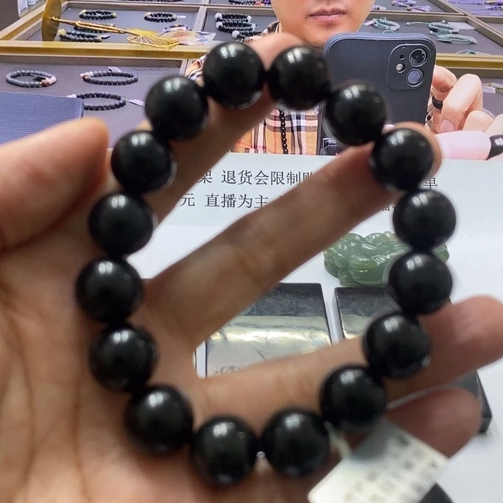 翡翠未镶嵌颈饰卡14手串1