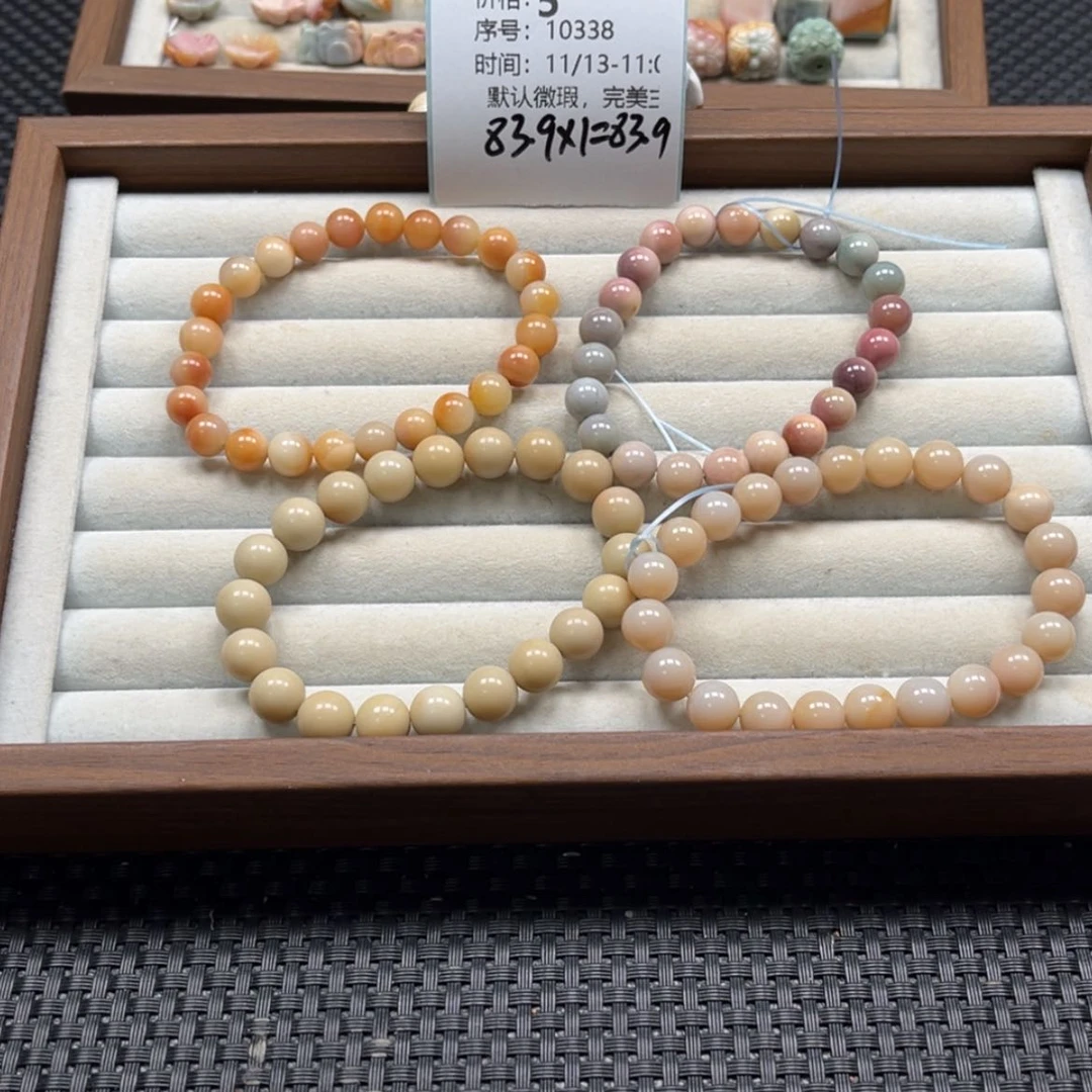 【闪购商品】未镶嵌石英质玉珠宝半成品?****?