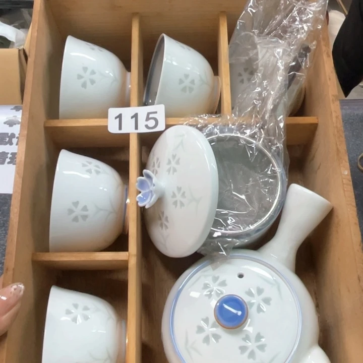 @***1瓷片次次次次次次次次次次次