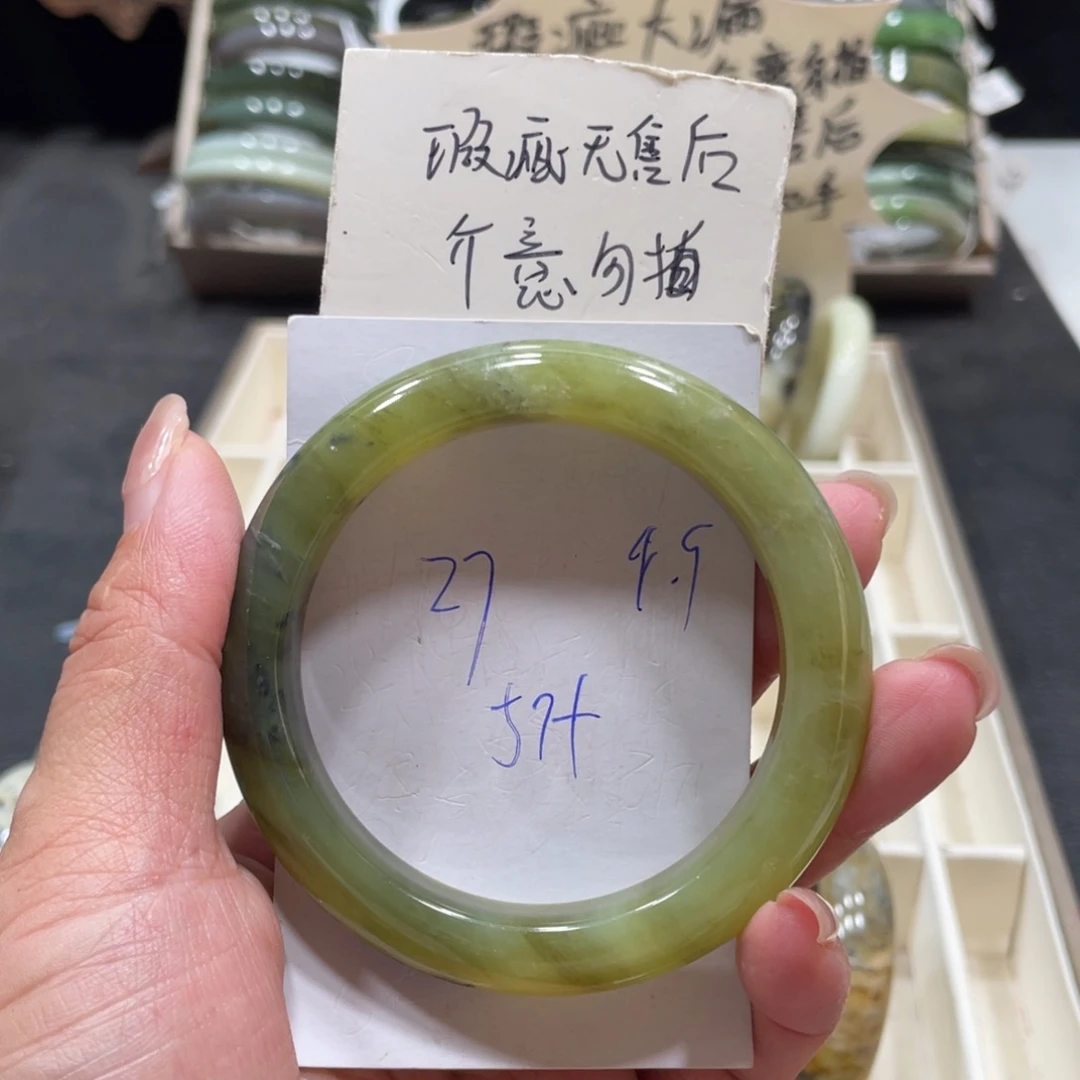 蛇纹石玉未镶嵌手镯