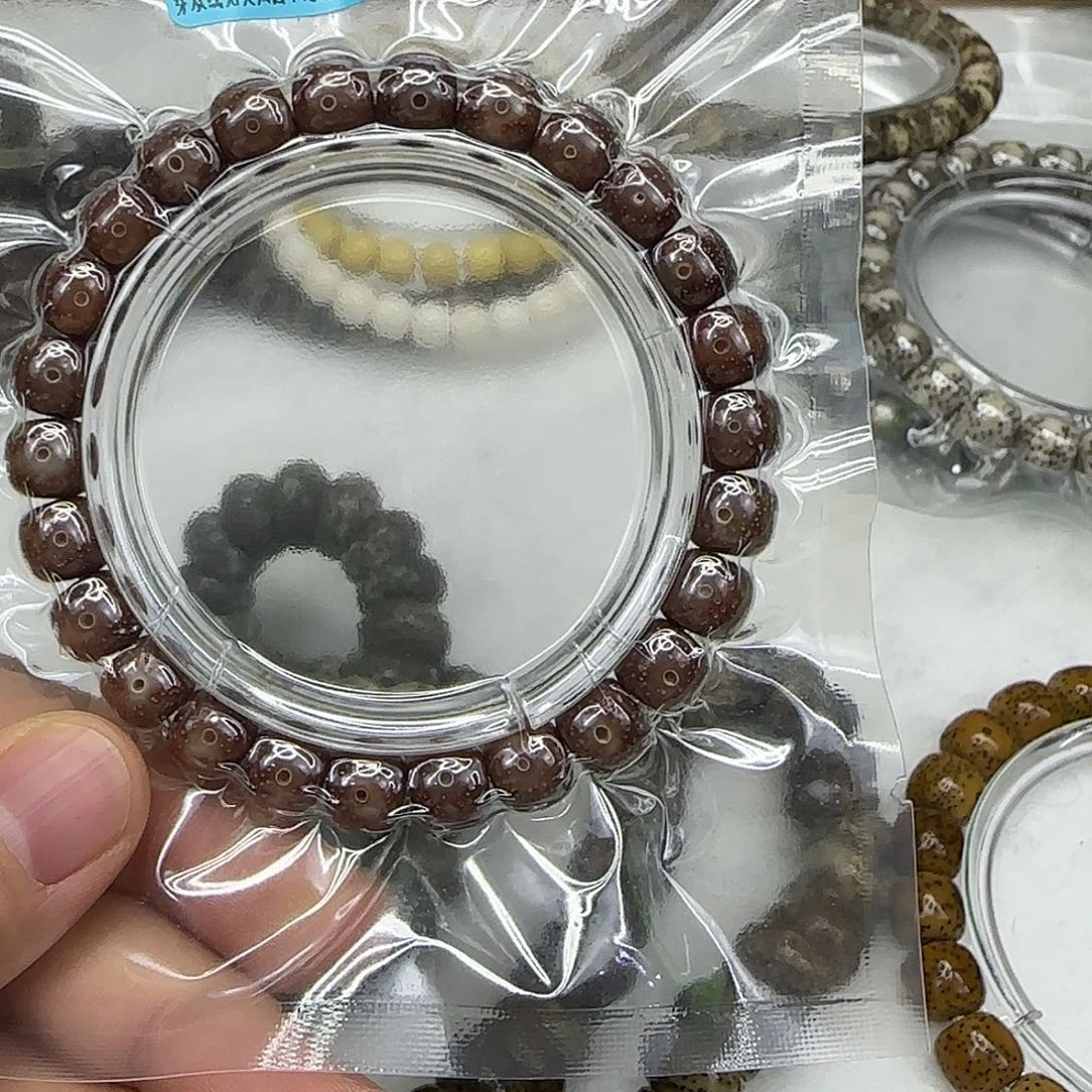 星月菩提手串117尽头粉冰星月98单圈