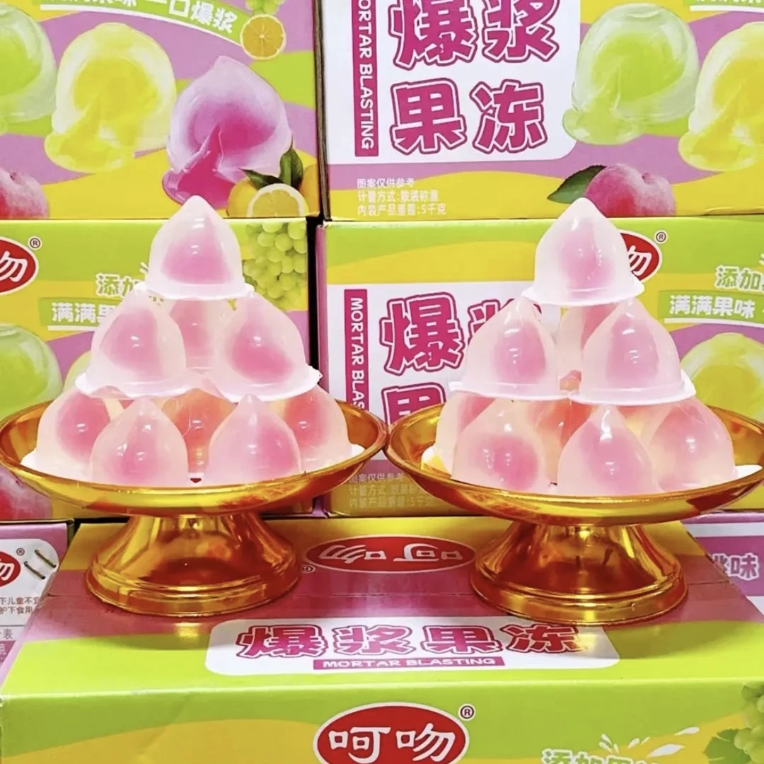 22粒爆浆果冻夹心.果冻中秋摆盘蜜桃味流心.送人礼品