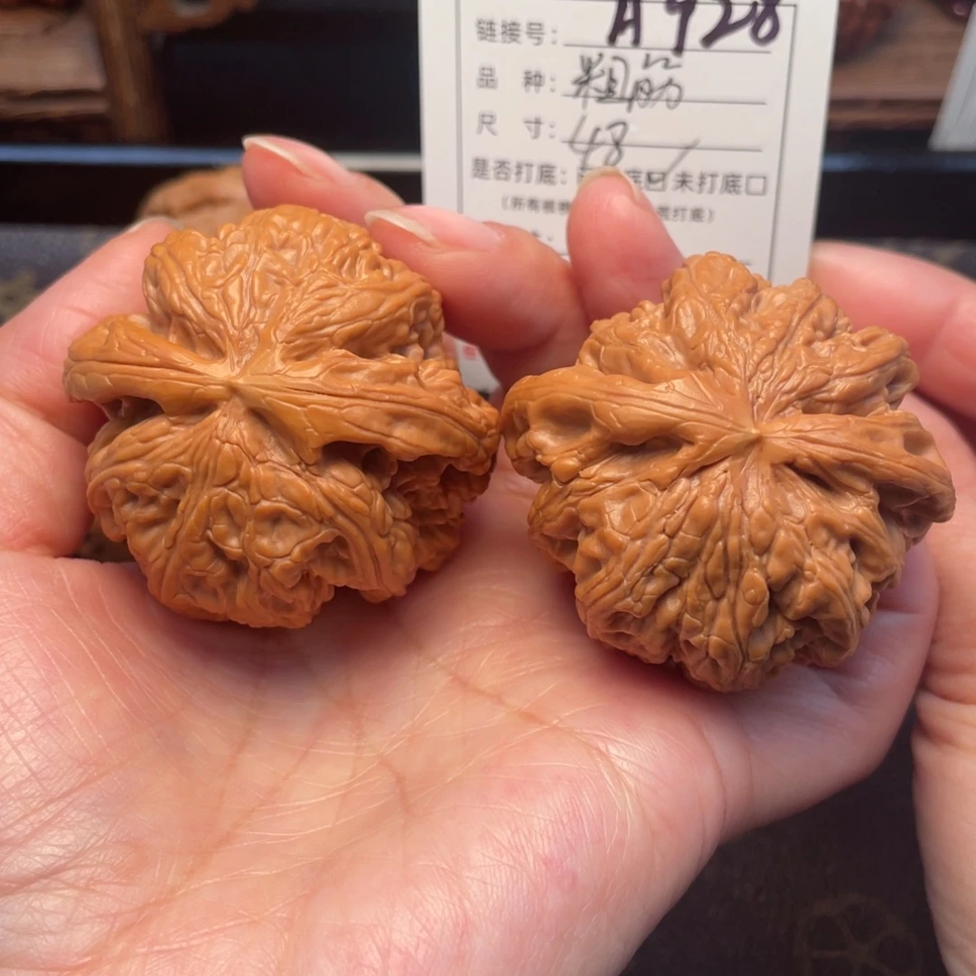 把件桃核文玩核桃