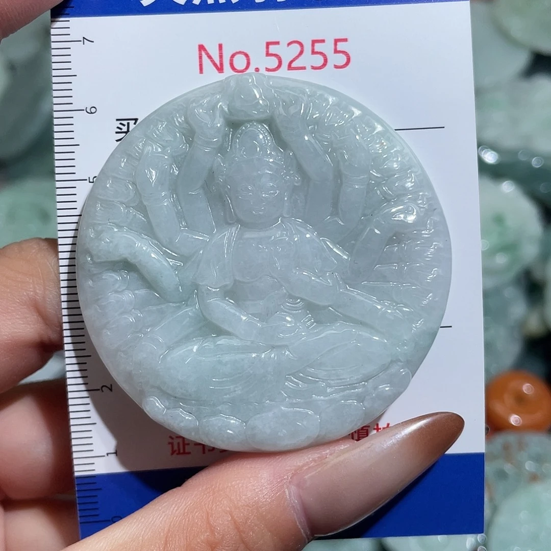 翡翠未镶嵌挂件5255