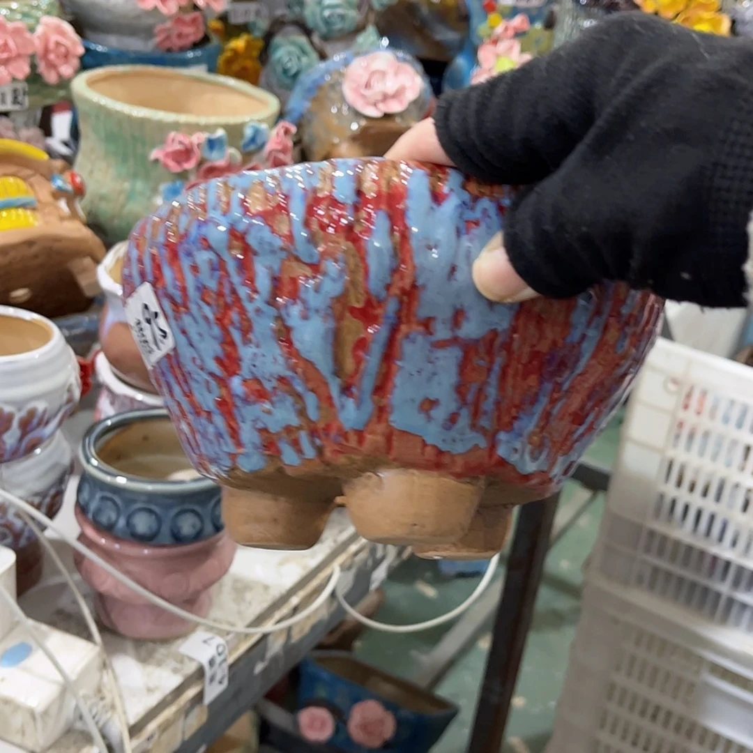 【闪购商品】红陶福利