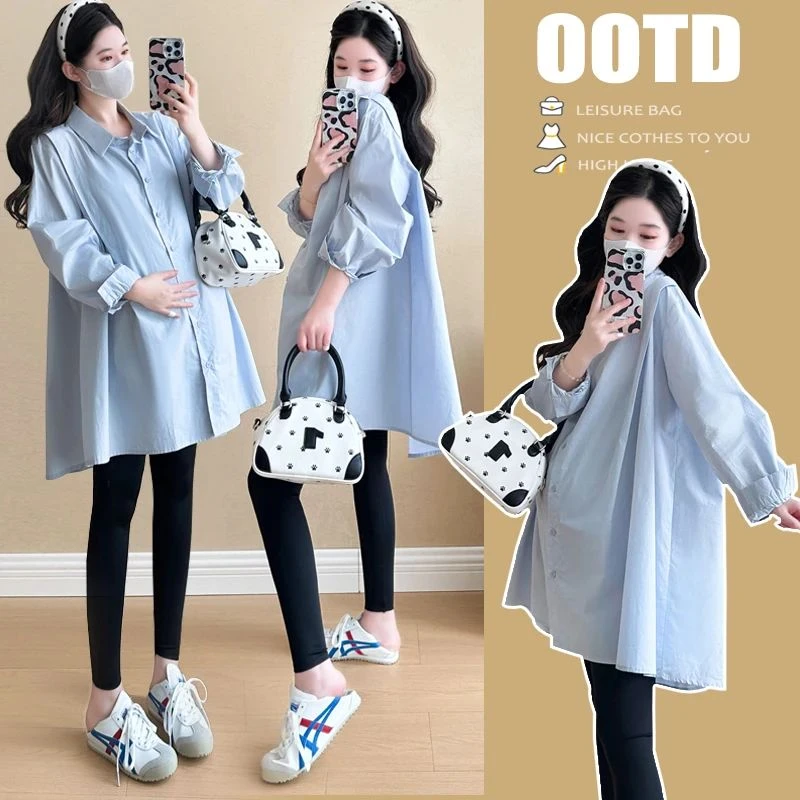 时髦孕妇装春季新款韩版中长款大码休闲衬衫加裤子潮妈上衣两件套