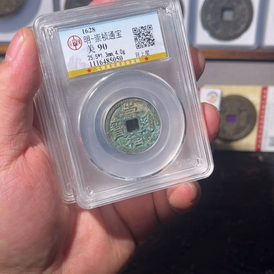 铜崇帧闻泉122111111