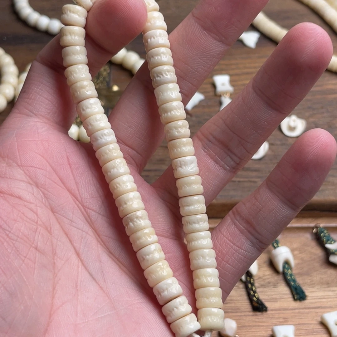 A***Z驼骨手串/手链驼骨雕刻