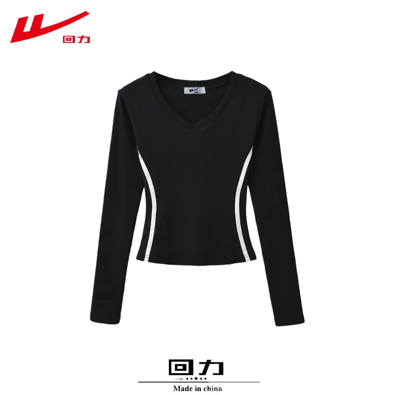 回力美式百搭修身磨毛棉长袖常规秋冬季辣妹多巴胺T恤女打底衫