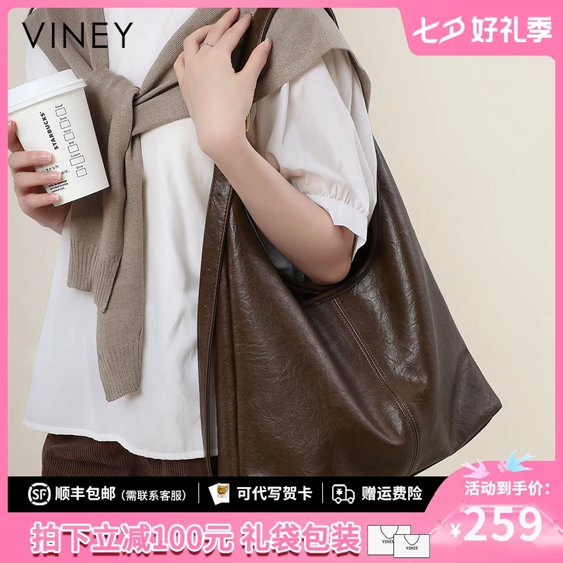 Viney包包女2025新款通勤托特包大容量百搭生日七夕节礼物送女友