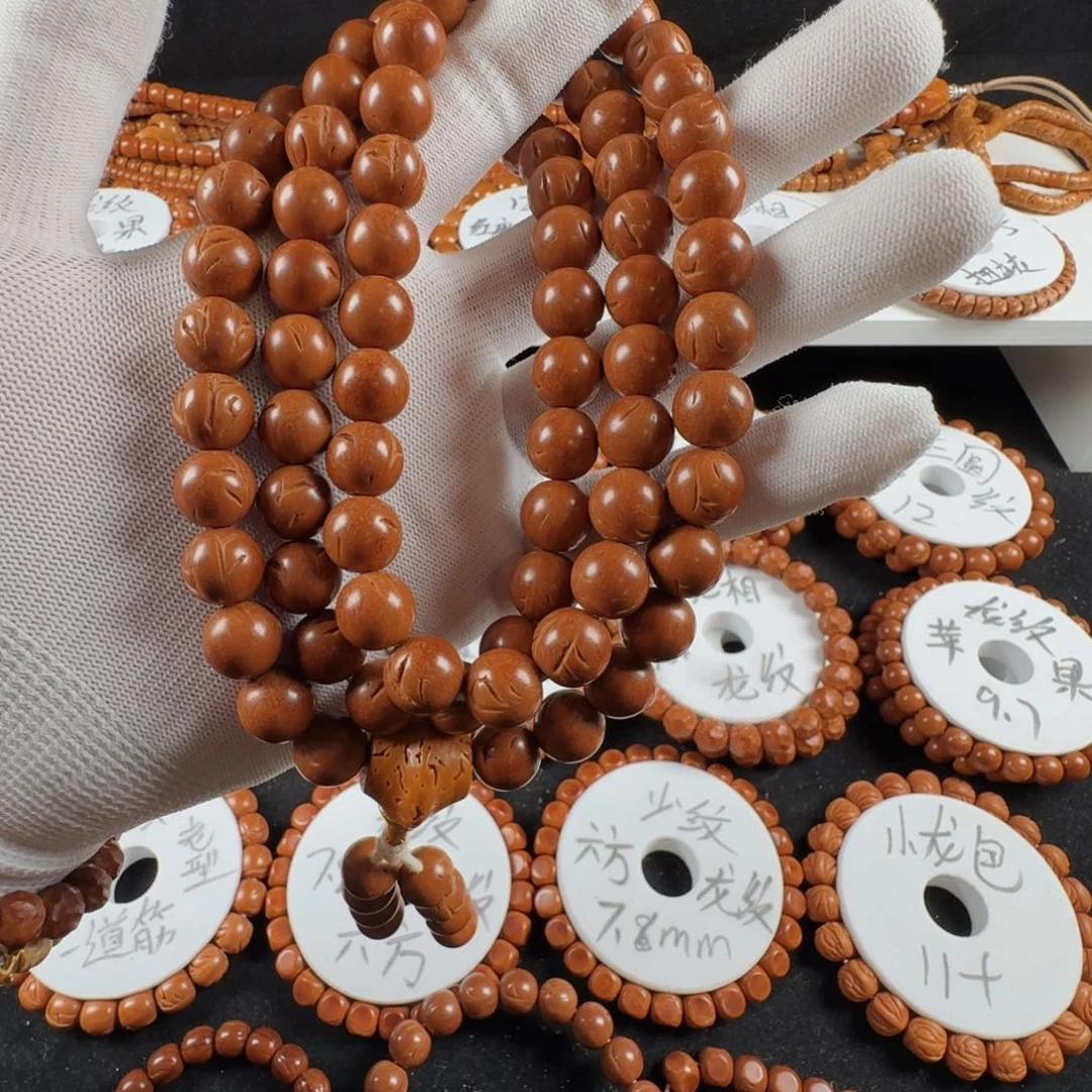 手串桃核11.7龙纹正圆88颗全品