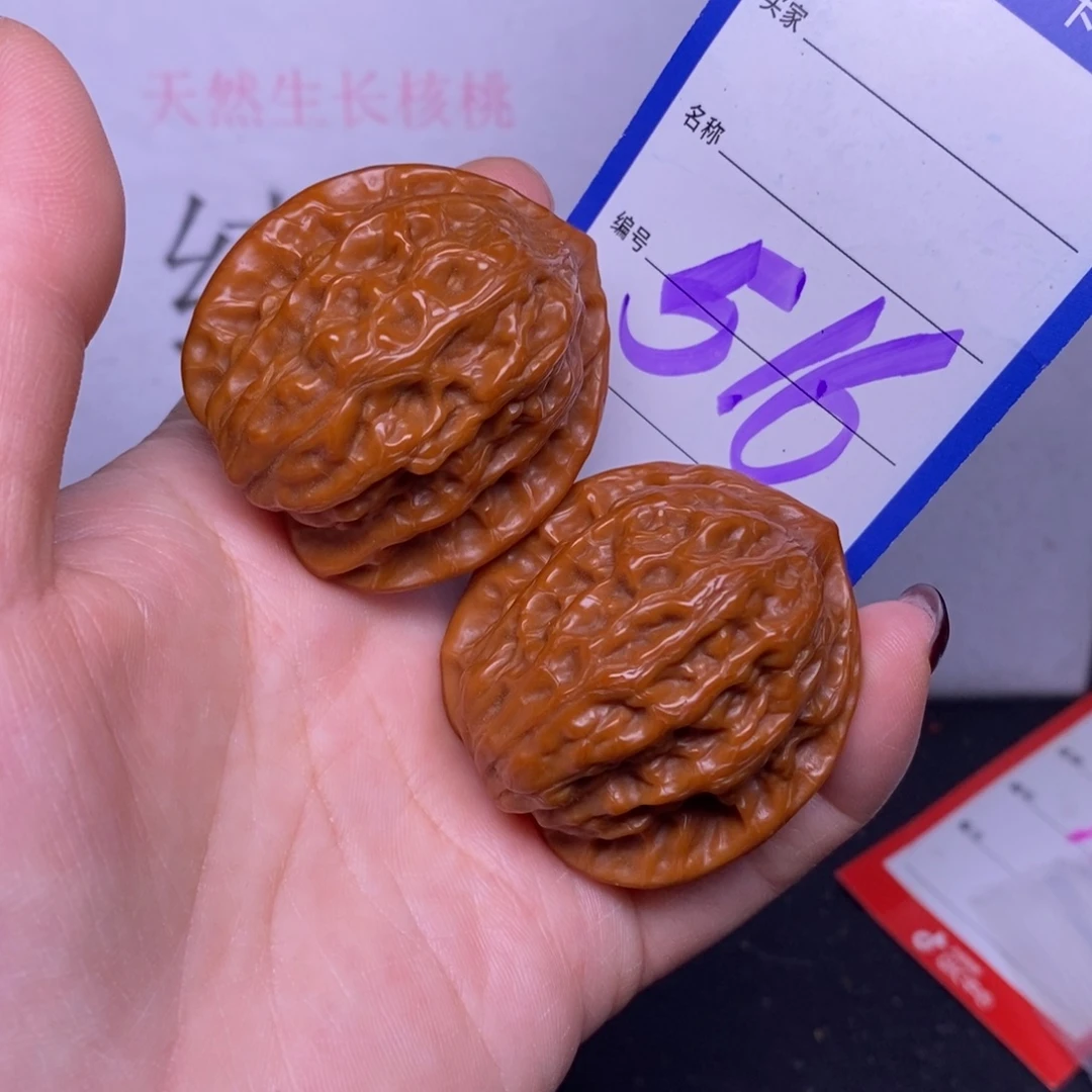 文玩核桃把件516/40.5公子帽