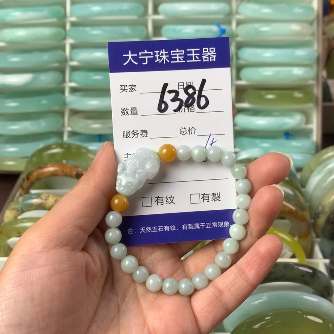 翡翠手链未镶嵌海****漠63860000