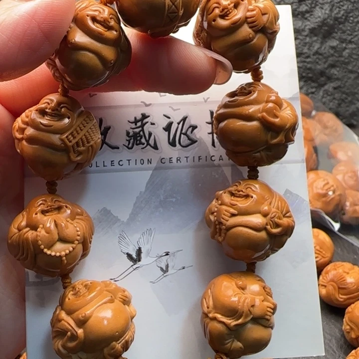 橄榄核手串橄榄核