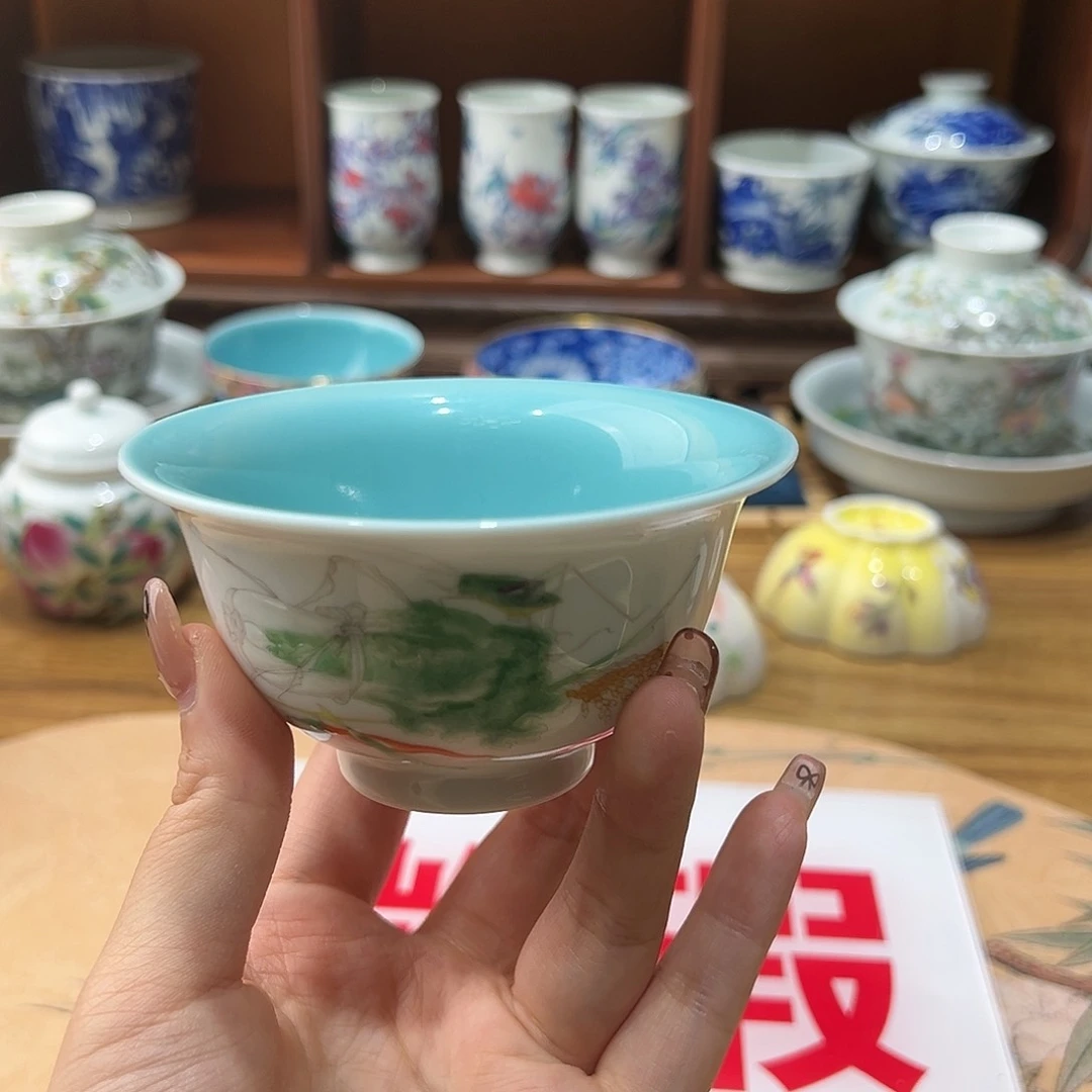 微瑕微瑕景德镇陶瓷