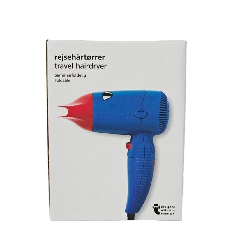 【周周专属】2024新款便携式折叠吹风机4002