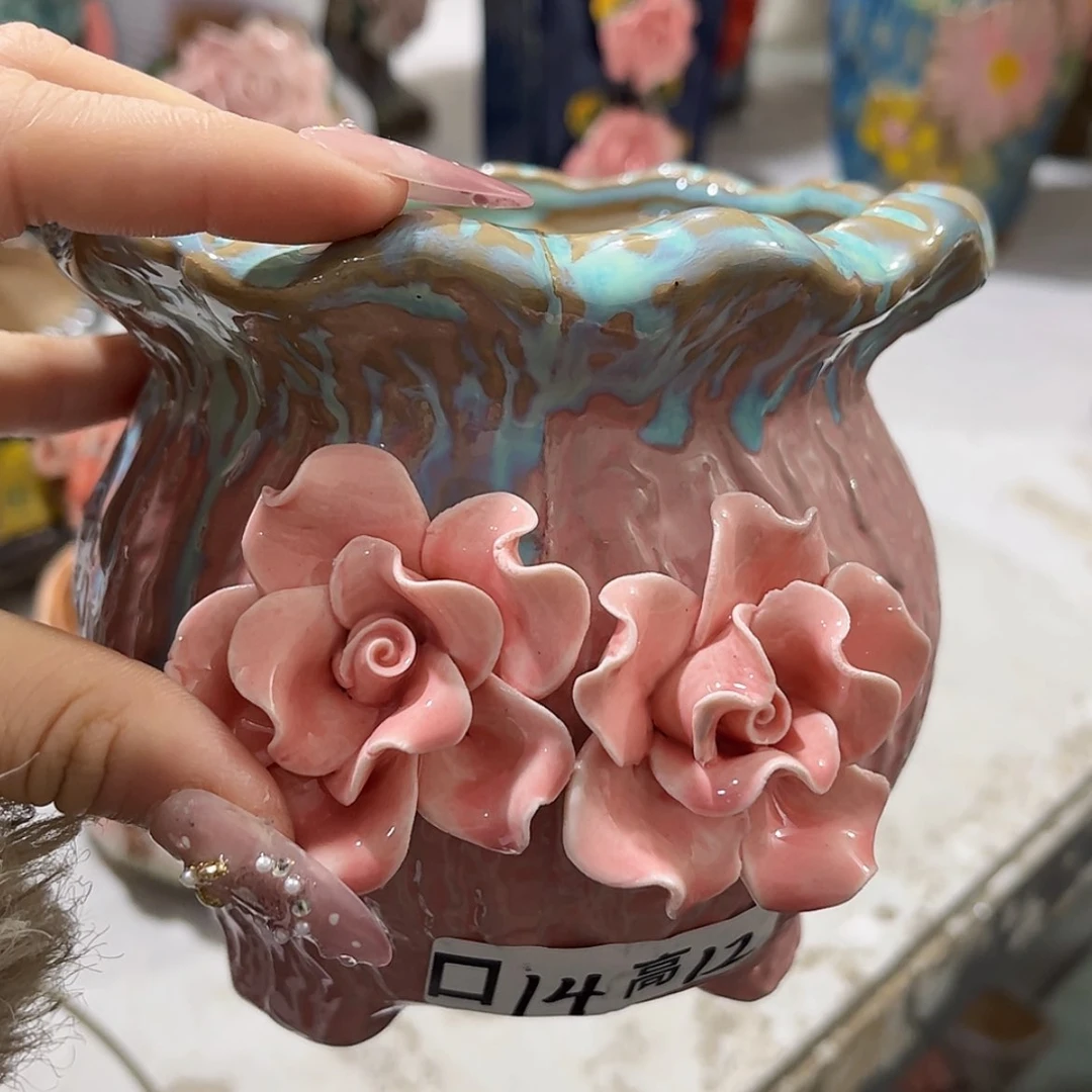 【闪购商品】红陶福利 