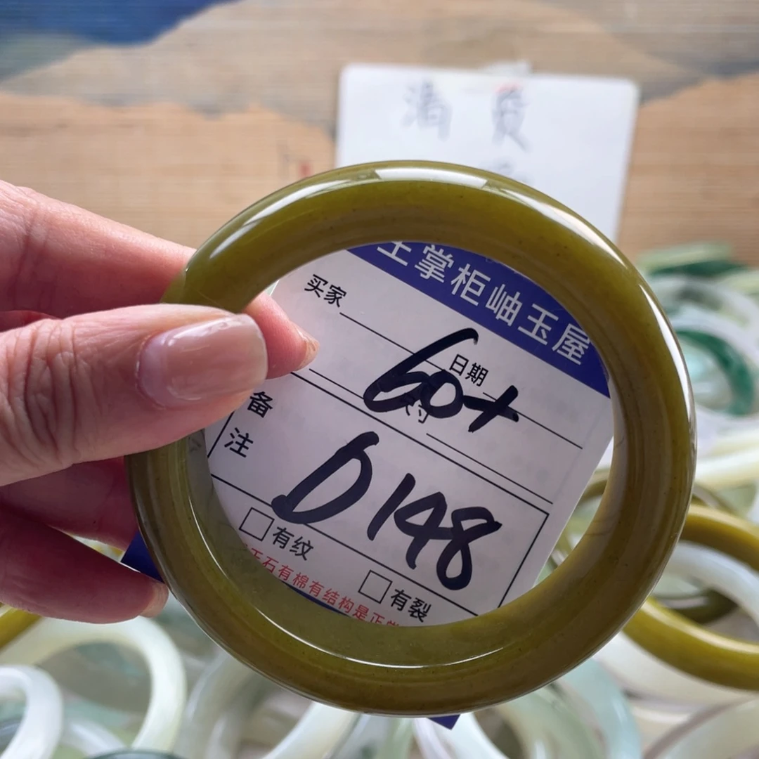 岫玉未镶嵌手镯手镯