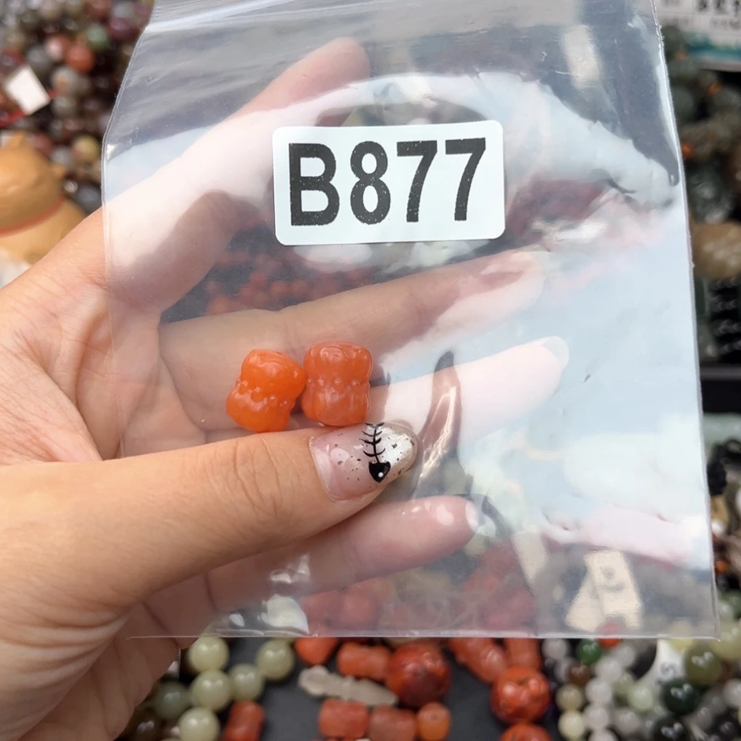 未镶嵌南红玛瑙珠宝奇石