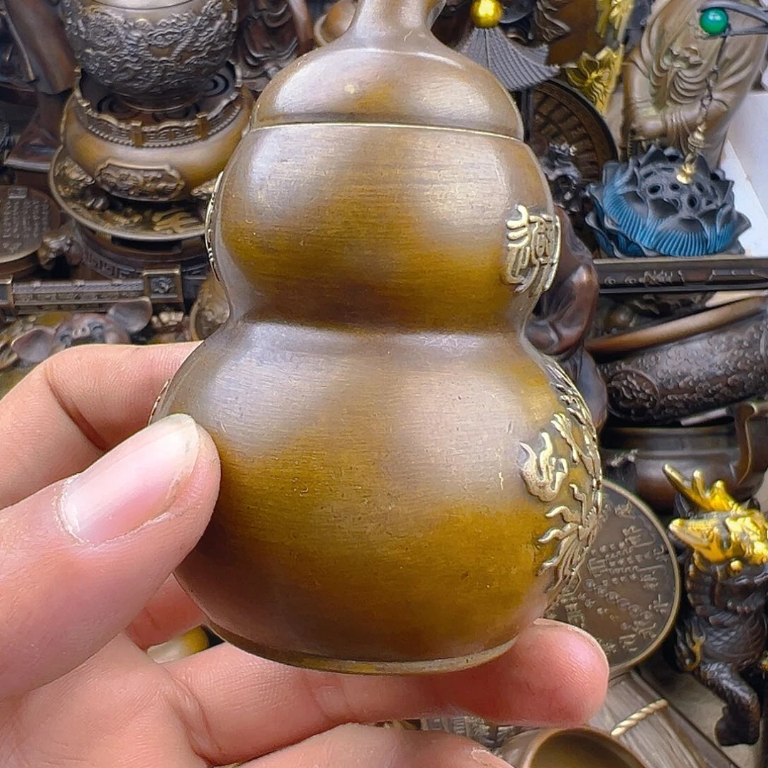 I don’t know if I can get