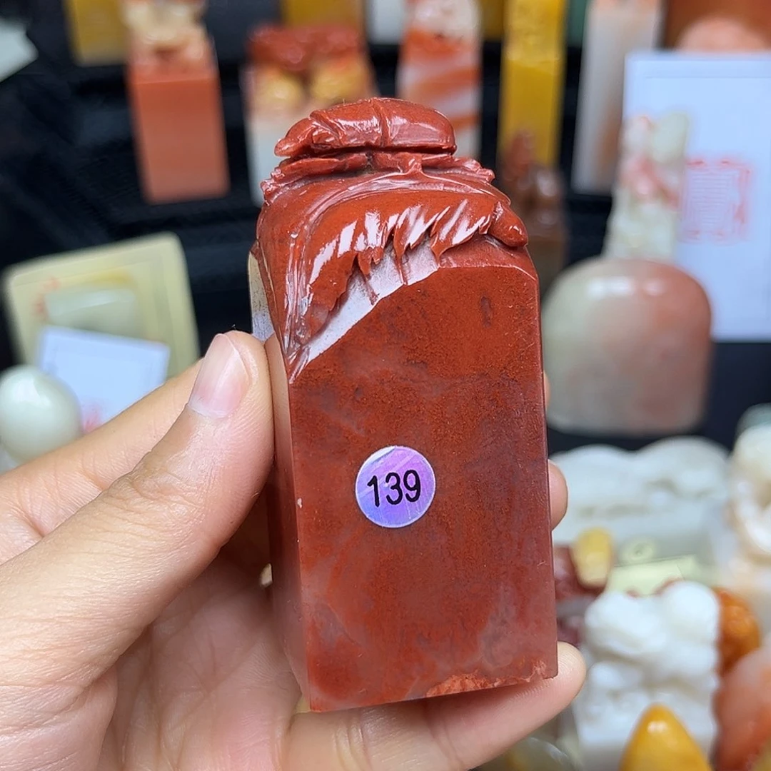 老挝石这次你说要跟上了