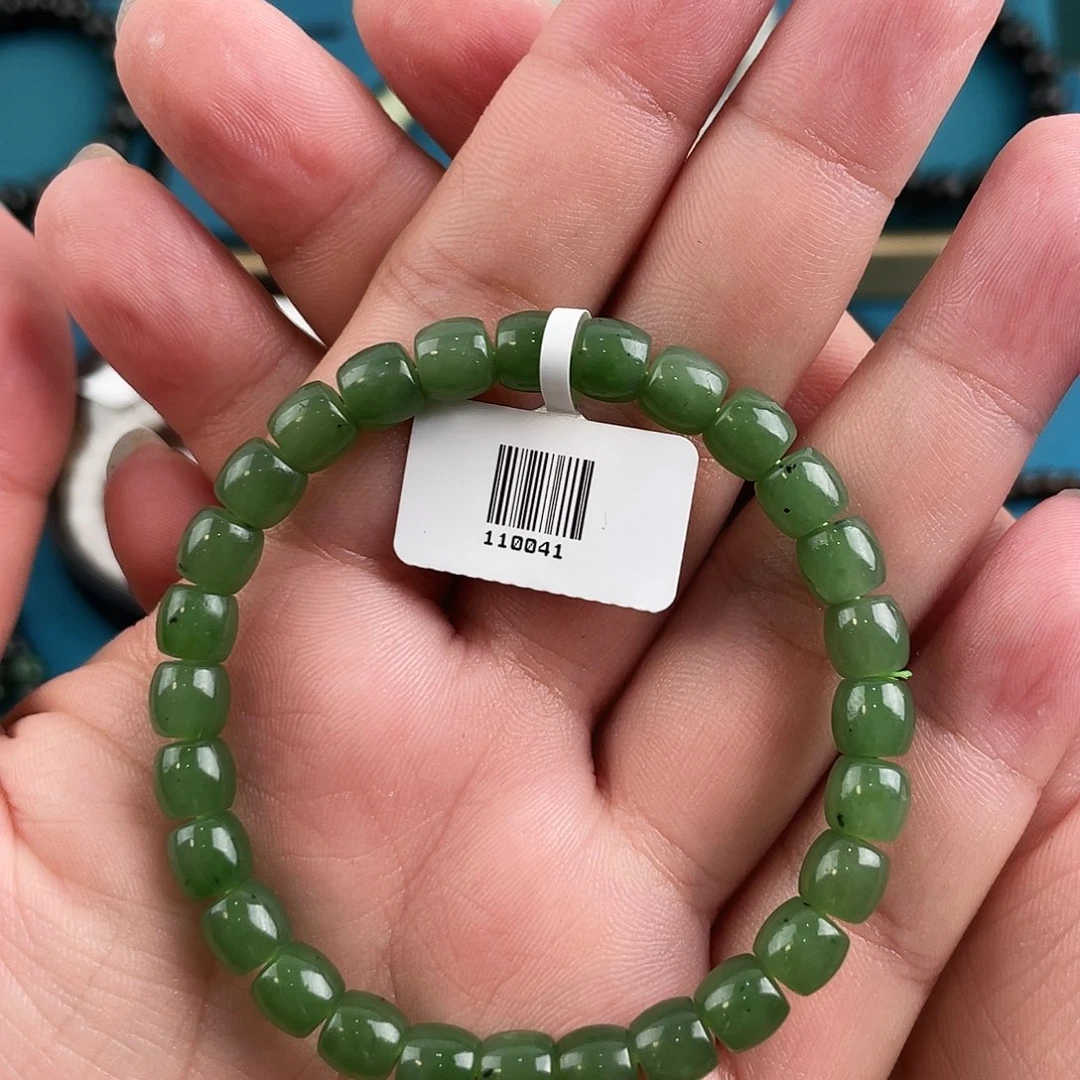 手链未镶嵌和田玉