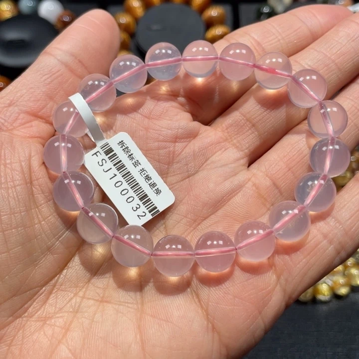 手链未镶嵌水晶粉水晶10.5mm左右