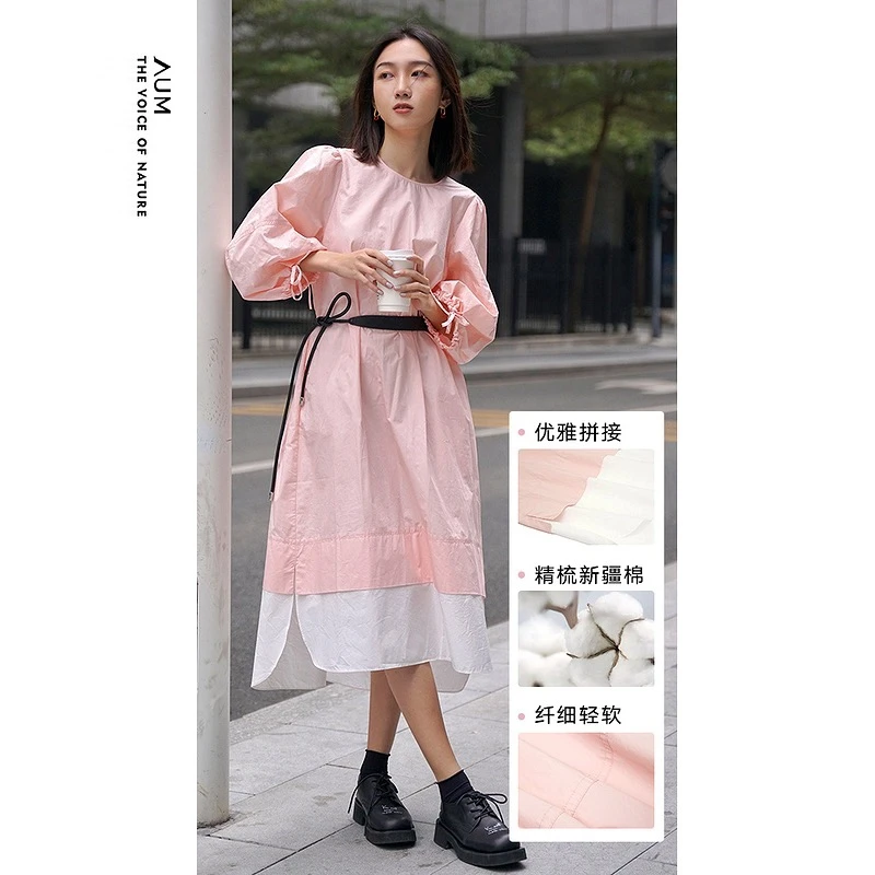 【羊羊专享】AUM/噢姆新款粉色泡泡袖纯棉拼接连衣裙