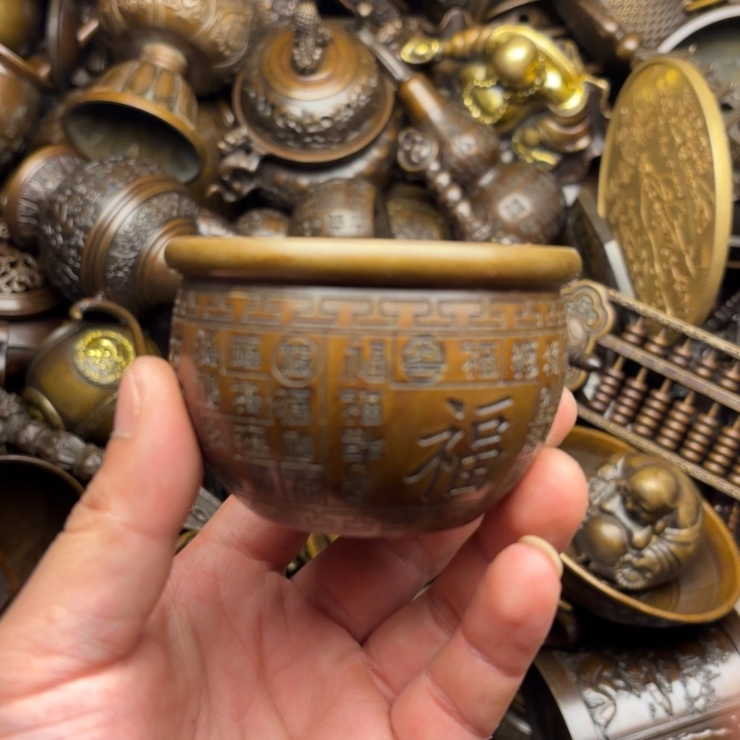 铜铜铜铜铜铜铜铜