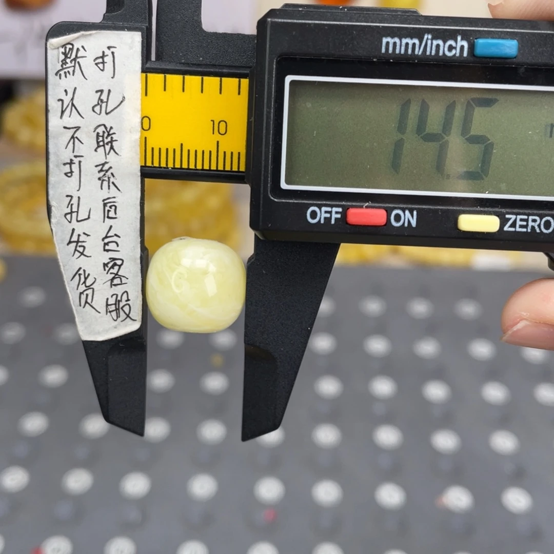 D***k蜜蜡未镶嵌裸石86号