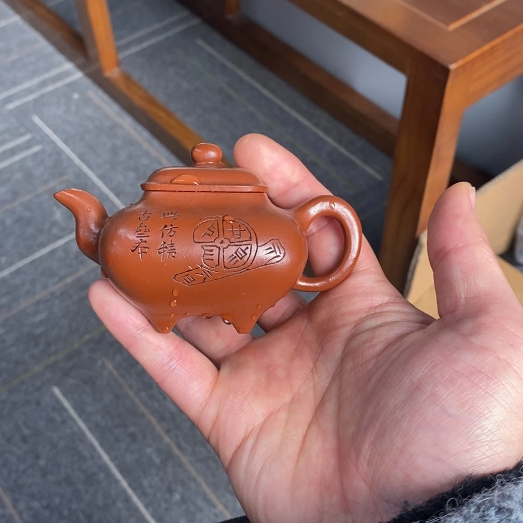 紫砂茶壶佛****…传炉全手工85毫升