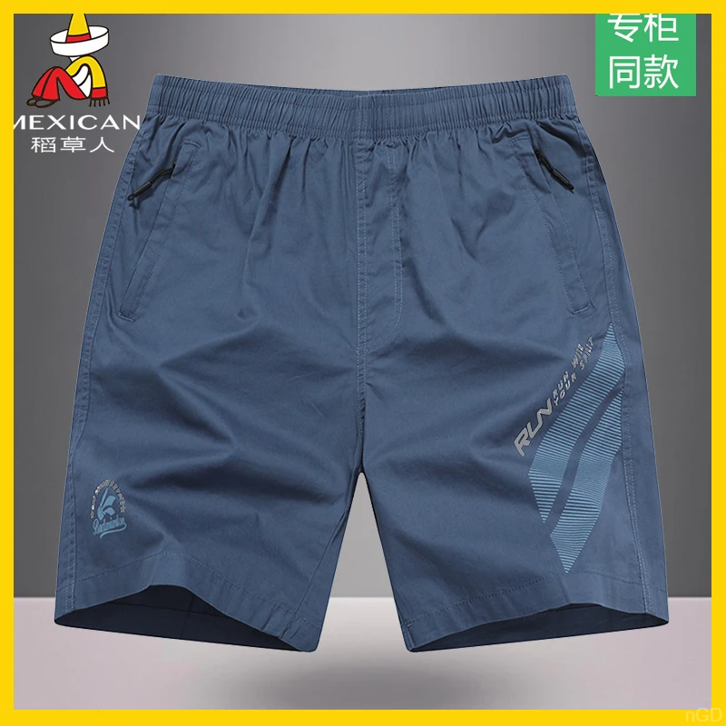 稻草人男士运动短裤外穿2025新款拉链口袋跑步健身五分裤高档中裤