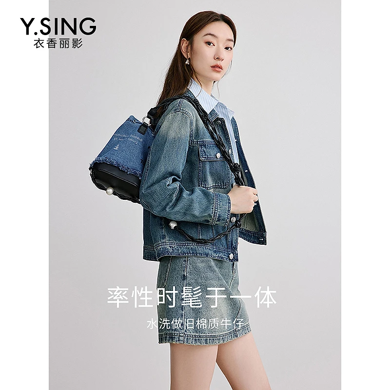 【大梦专属】衣香丽影新款短外套9408117161