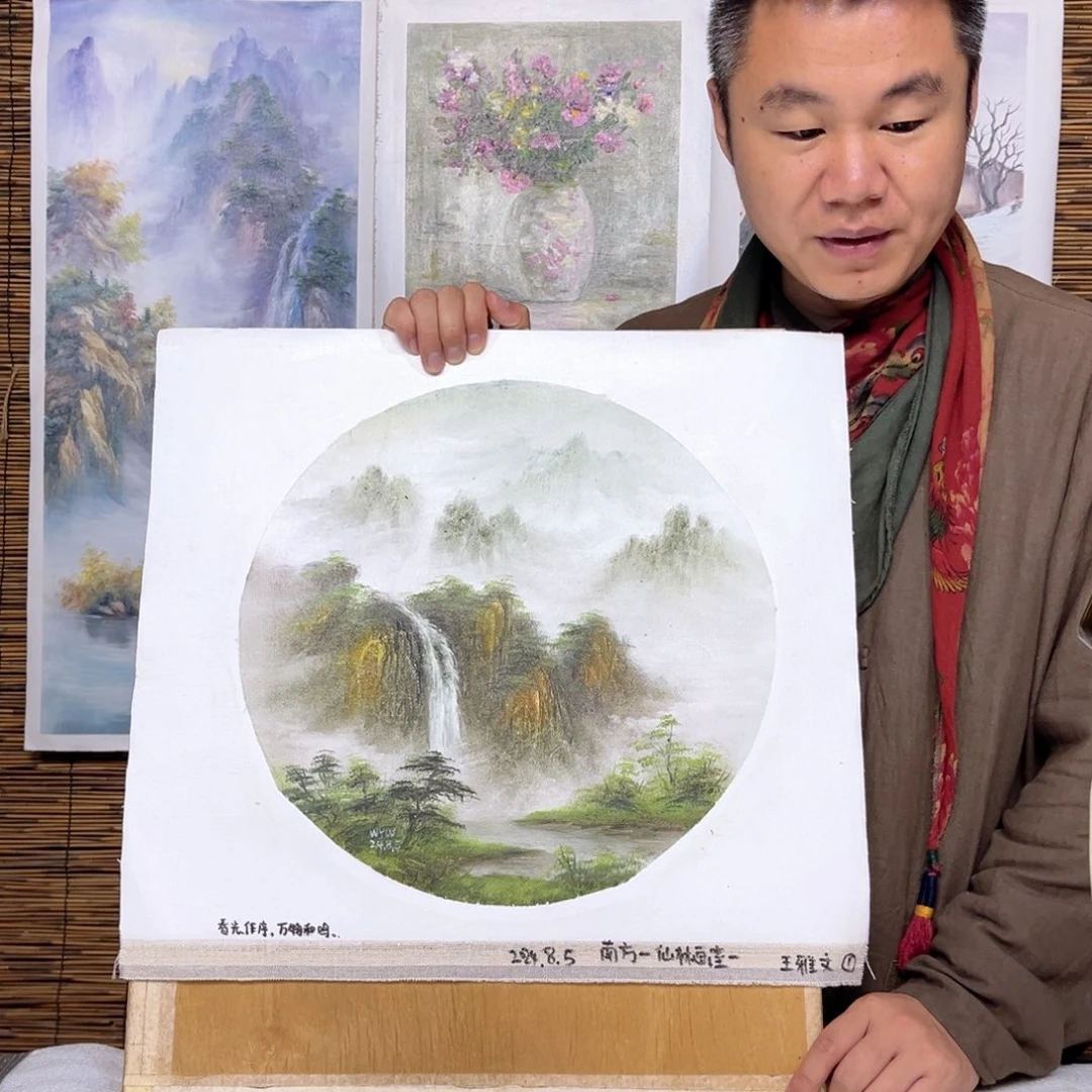 油画行路人小院绘画作品竞拍