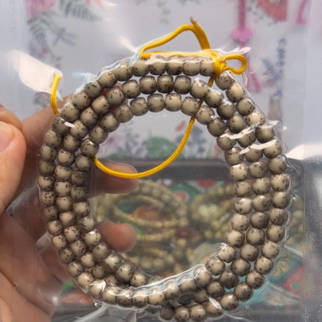 吊坠星月菩提星月糯冰大留白