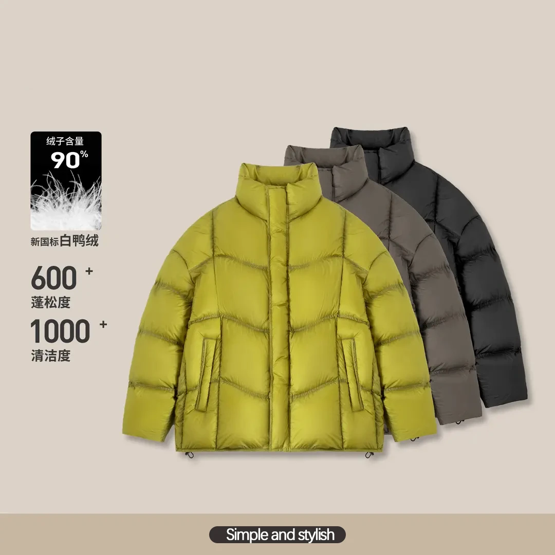 冬季新款90白鸭绒泡芙2.0立领羽绒服男Y13-5576