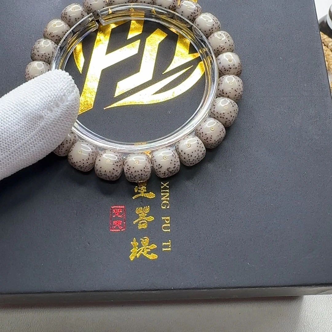 吊坠星月菩提8梵天糯冰卡姿兰大眼睛10单圈