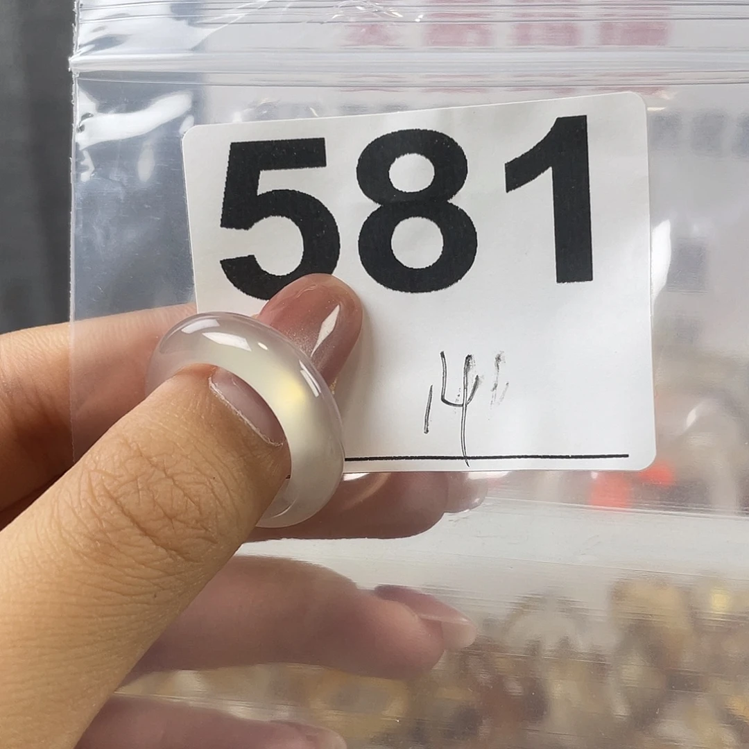 玛瑙/玉髓戒指合金581