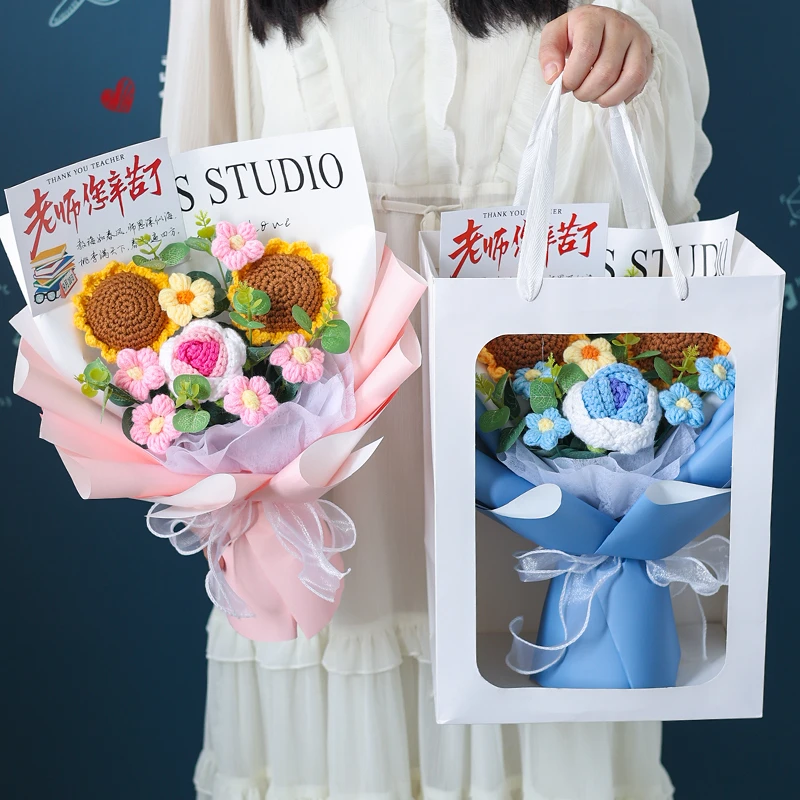 毕业季成品花束创意仿真向日葵玫瑰毛线花送老师闺蜜生日礼物