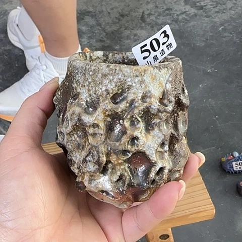 瓷片柴烧柴烧柴烧503
