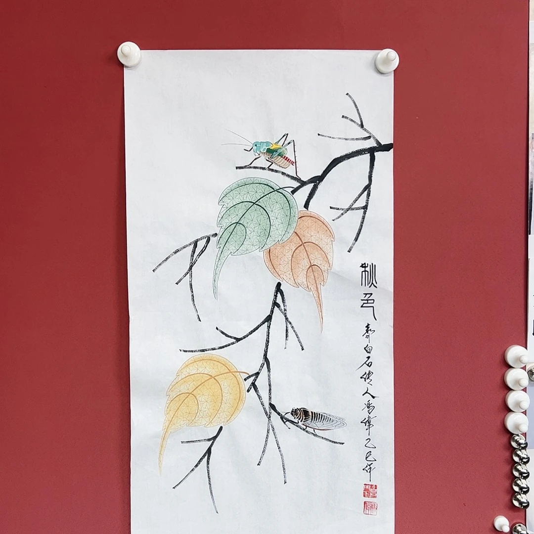 国画冯伟老师亲笔手绘国画作品慧