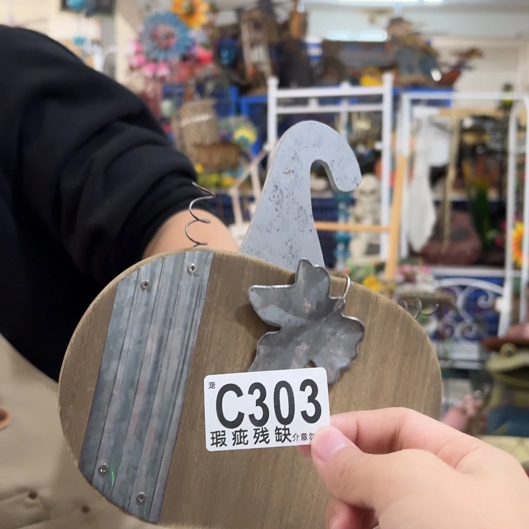 核桃木/黑胡桃（胡桃木）