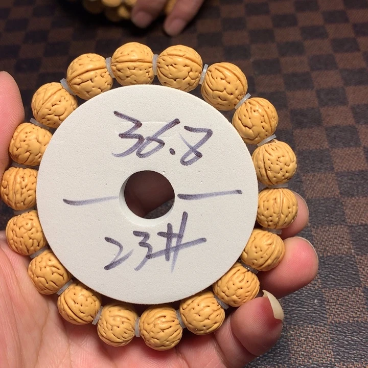 桃核手串23号开课啦