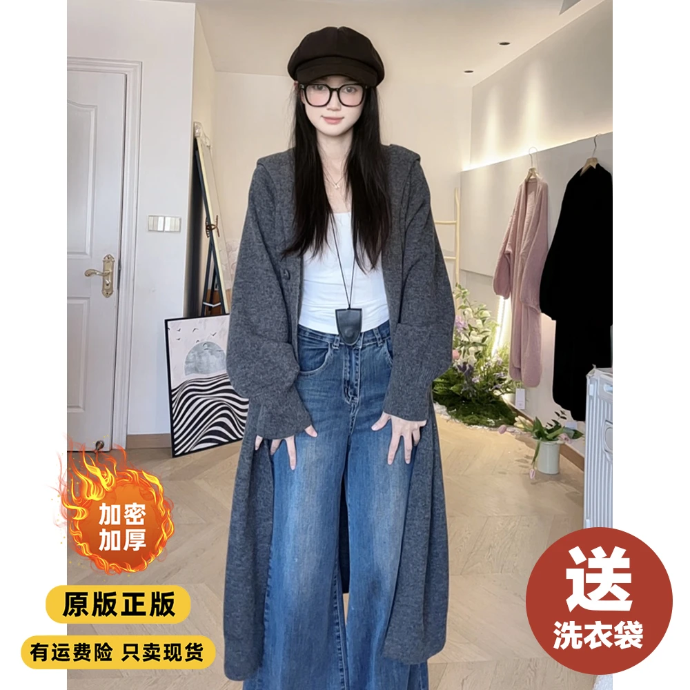 大连帽2025秋冬新品针织开衫慵懒风长款毛衣外套女宽松韩版大衣