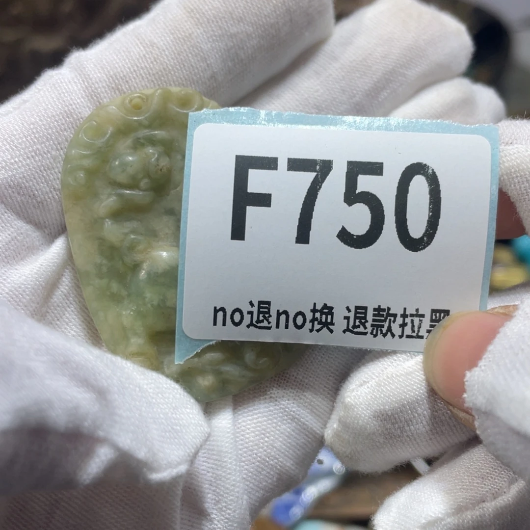 汐****陶瓷火爆热卖火爆热卖
